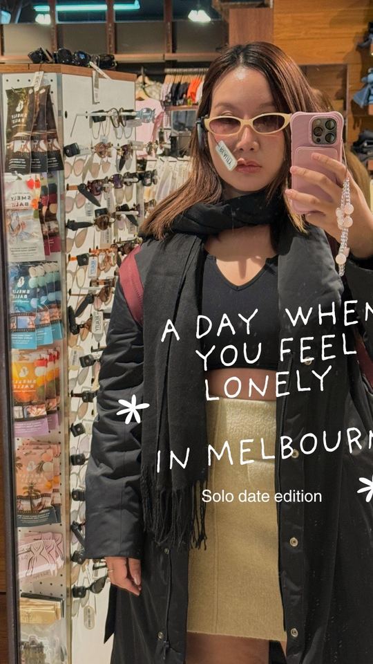 Ami in a Melbourne shop on a solo day out