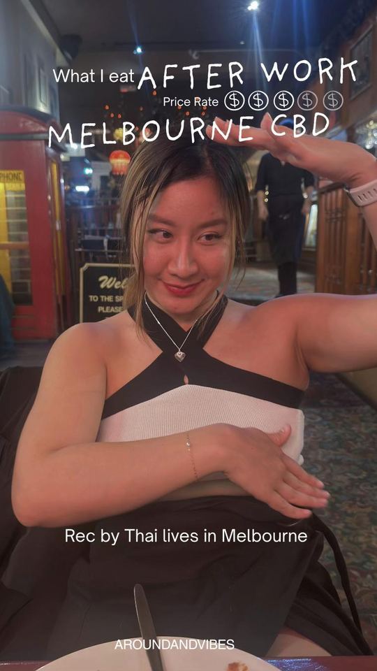 What I eat after work in Melbourne CBD