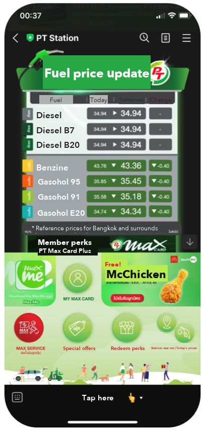 PT Station LINE account showing today's fuel prices, member perks and a rich menu