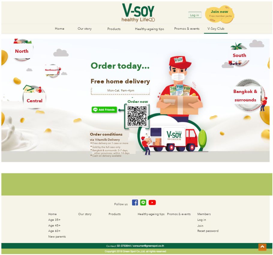 V-SOY website home page with a free home delivery banner and LINE QR code